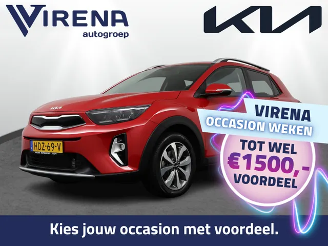 Kia Stonic