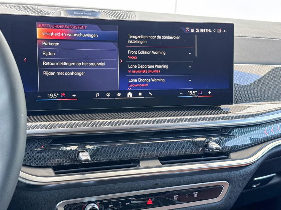 BMW X7 xDrive40i
