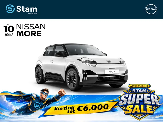 Nissan Micra