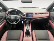 Honda HR-V 1.5 i-VTEC Elegance | Automaat | Trekhaak | Achteruitrijcamera | Stoelverwarming | Led koplampen | Dealer onderhouden |