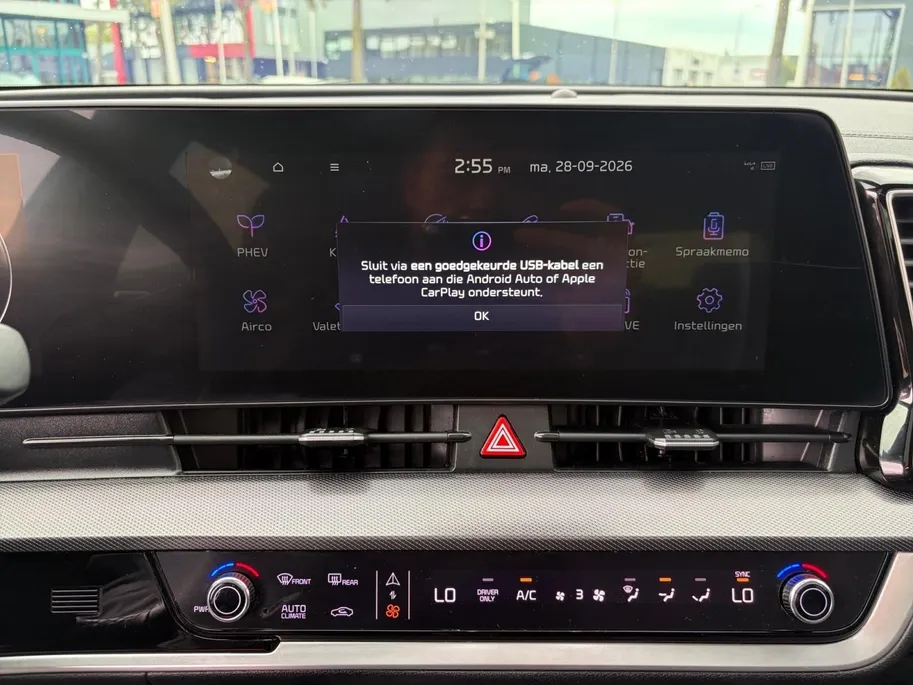 Kia Sportage 1.6 T-GDi Plug-in Hybrid AWD GT-PlusLine | EXCLUSIEVE UITVOERING | APPLE CARPLAY / ANDROID AUTO | PANO | ADAPT. CRUISE | STUUR/STOEL VERWARMING / VERKOELING | NAVI | 360° GRADEN | MEMORY SEATS | KAMELEON TINT |