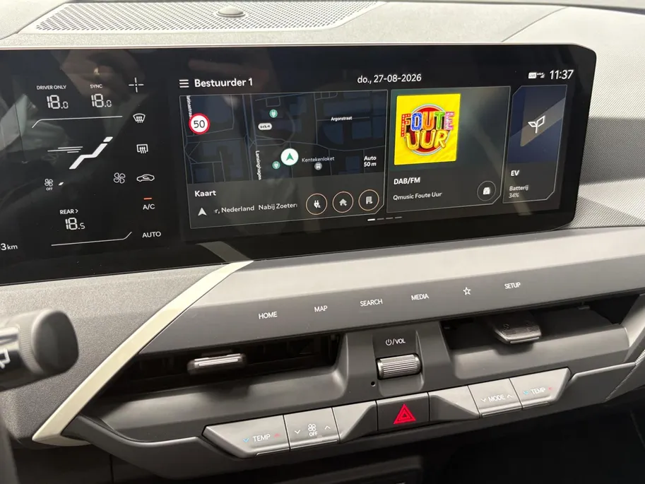 Kia EV5 GT-Line Business Edition 81.4 kWh | Demo | 20' Lichtmetaal | Pano | Memory | Stoel + Stuurverwarming | Camera | Leder | Beschikbaar vanaf december 2026 |