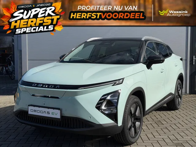 Omoda 5 EV