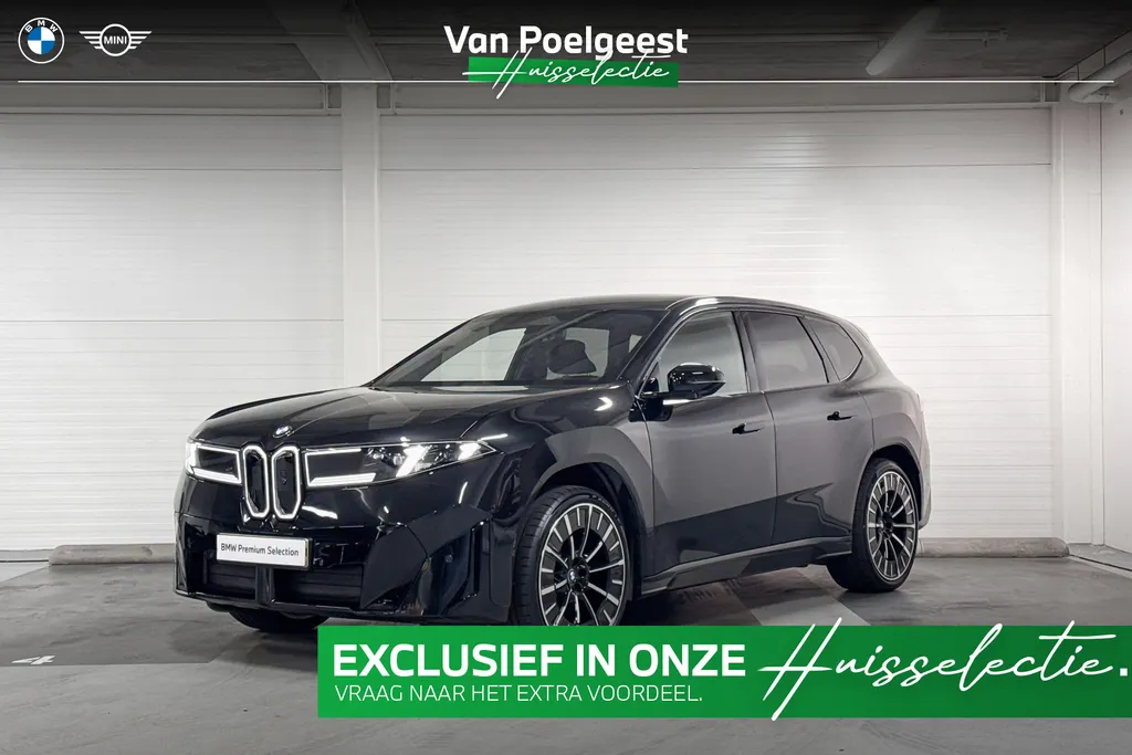 BMW iX3 40 eDrive