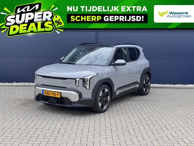 Kia EV2