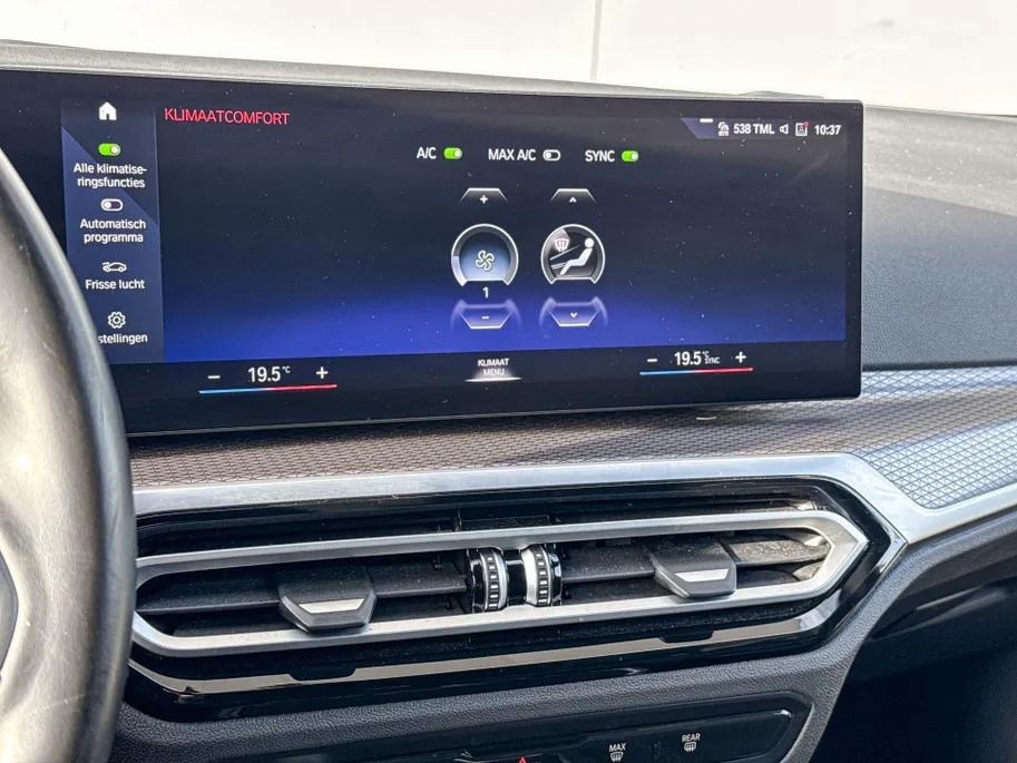 BMW 3 Serie Touring 320e