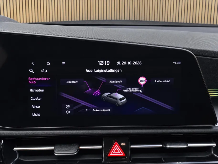 Kia Niro EV DynamicLine 64.8 kWh 100% SOH | Navigatie | Climate control | ACC | Achteruitrijcamera |