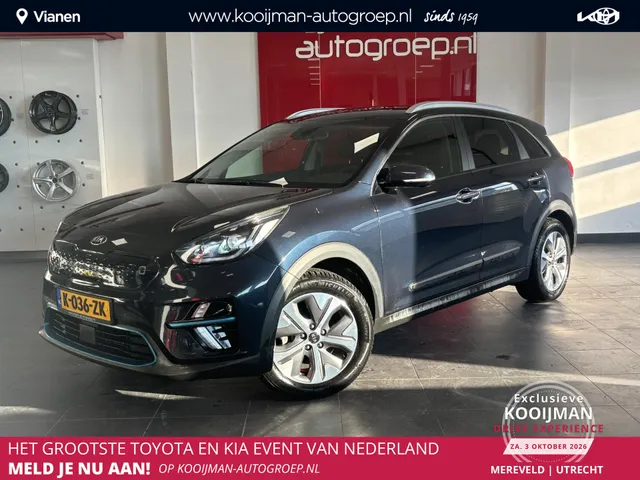 Kia e-Niro