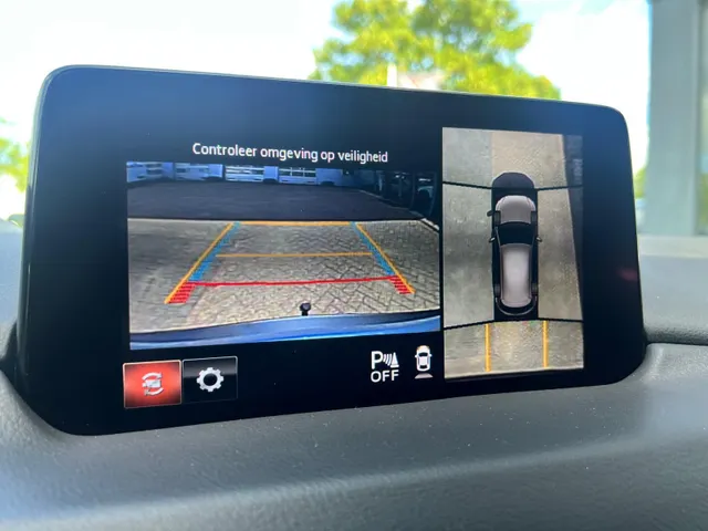 Mazda CX-5 2.0 SkyActiv-G 165 Style Selected TREKHAAK | 19" LM VELGEN | BLACK PACK | LEDER | Bose AUDIO | 360gr. CAMERA | EL. A.KLEP | APPLE CARPLAY / ANDROID AUTO |