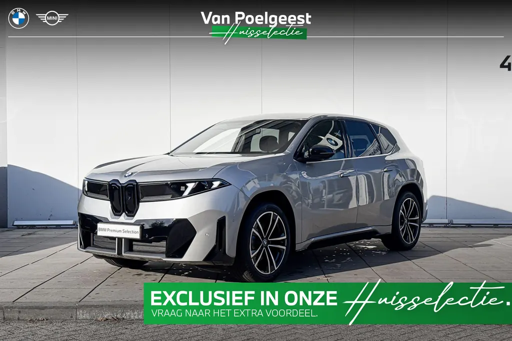 BMW iX3 40 eDrive
