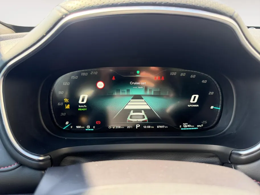 MG EHS 1.5 TGDI Luxury | Panoramadak | 360 camera | Cruise Control adaptief | Climate Control