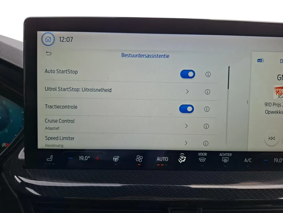 Ford Focus Wagon 1.0 EcoBoost Hybrid ST Line X 155Pk | NL-Auto | 1e eigenaar | Winterpack | Driver Assistancepack | El. Trekhaak | 18' Lichtmetaal | Adaptive Cruisecontrol | Dodehoekdetectie | AGR-best. stoel | B&O Audio |