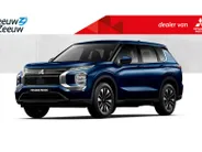 Mitsubishi Outlander 2.4 PHEV Intense € 5.000 euro korting eigen voorraad| 8 jaar garantie| Snel leverbaar | Totaalprijs op is op.
