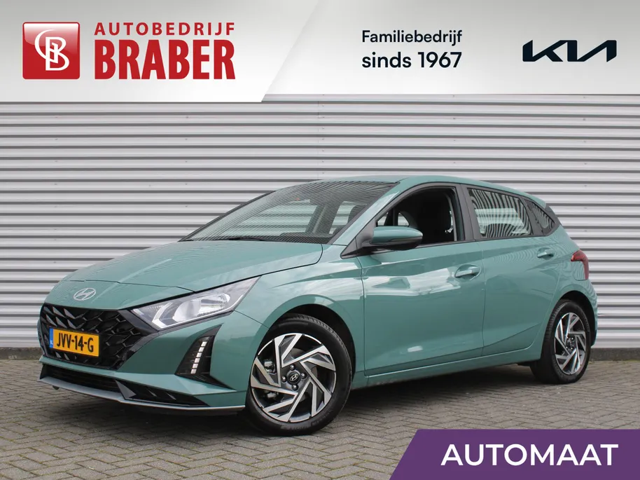 Hyundai i20 1.0 T-GDI Comfort Smart | Camera | 16' LM | Cruise | Navi | Apple Carplay/Android Auto | Dodehoek detectie | Airco | Automaat |