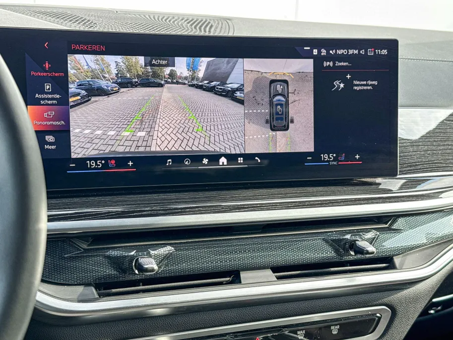 BMW X7 xDrive40i
