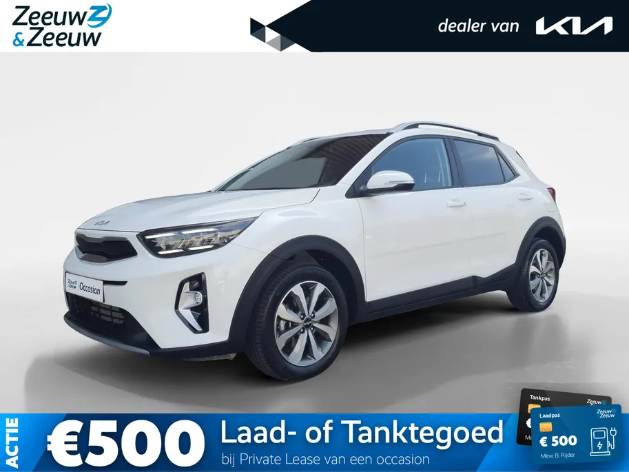 Kia Stonic 1.0 T-GDi MHEV DynamicPlusLine | Stoel en stuurverwarming | Climate control | Navigatie | Camera | Keyless met startknop | Apple Carplay / Android Auto |