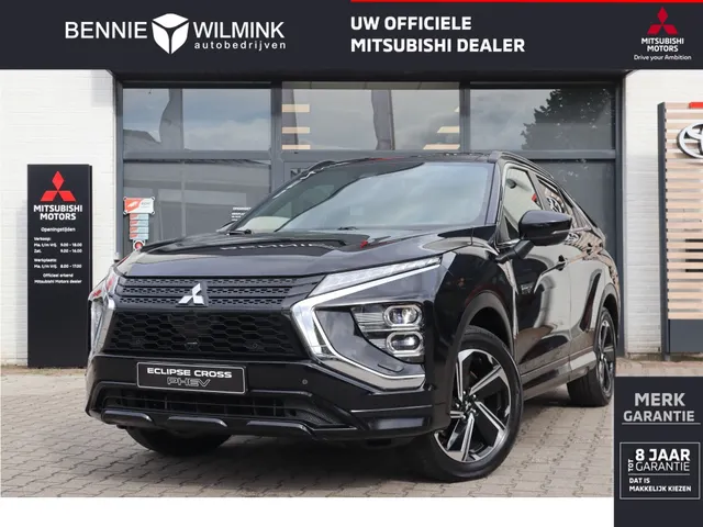 Mitsubishi Eclipse Cross 2.4 PHEV Executive | Trekhaak | Adaptive Cruise | 360 camera