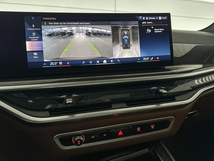 BMW X5 xDrive50e