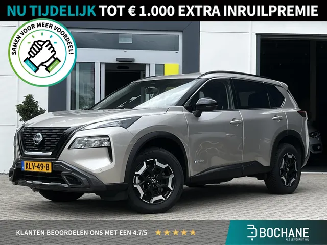 Nissan X-Trail
