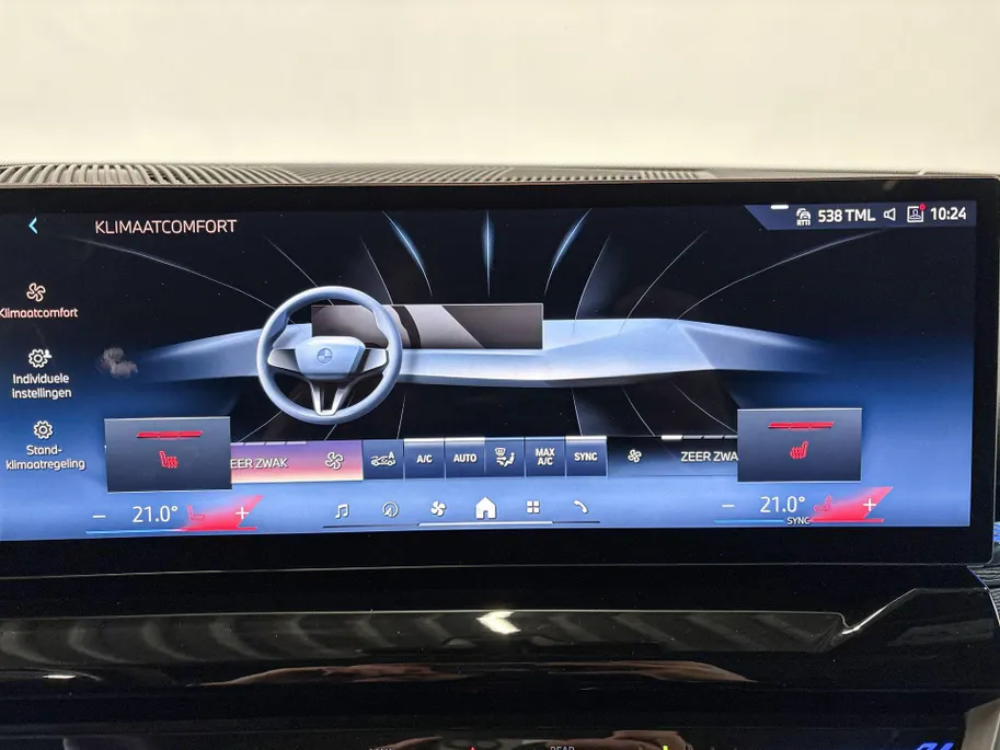 BMW 5 Serie Touring 530e M Sportpakket
