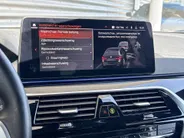 BMW 5 Serie Touring 540i xDrive High Executive
