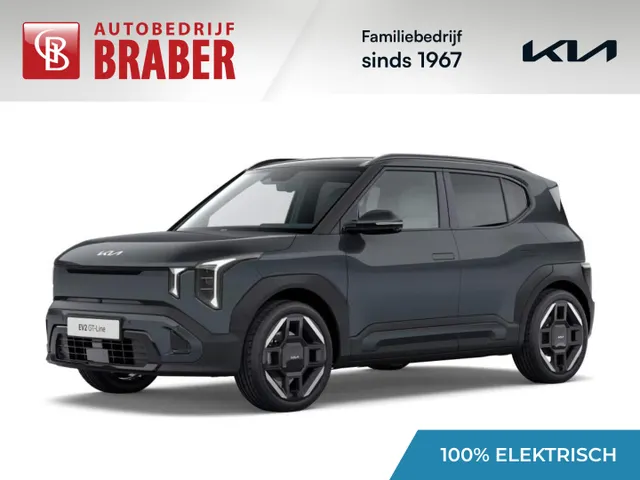 Kia EV2