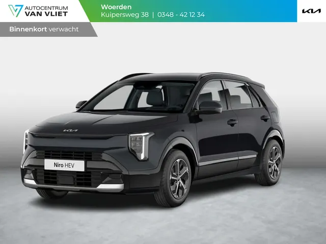 Kia Niro