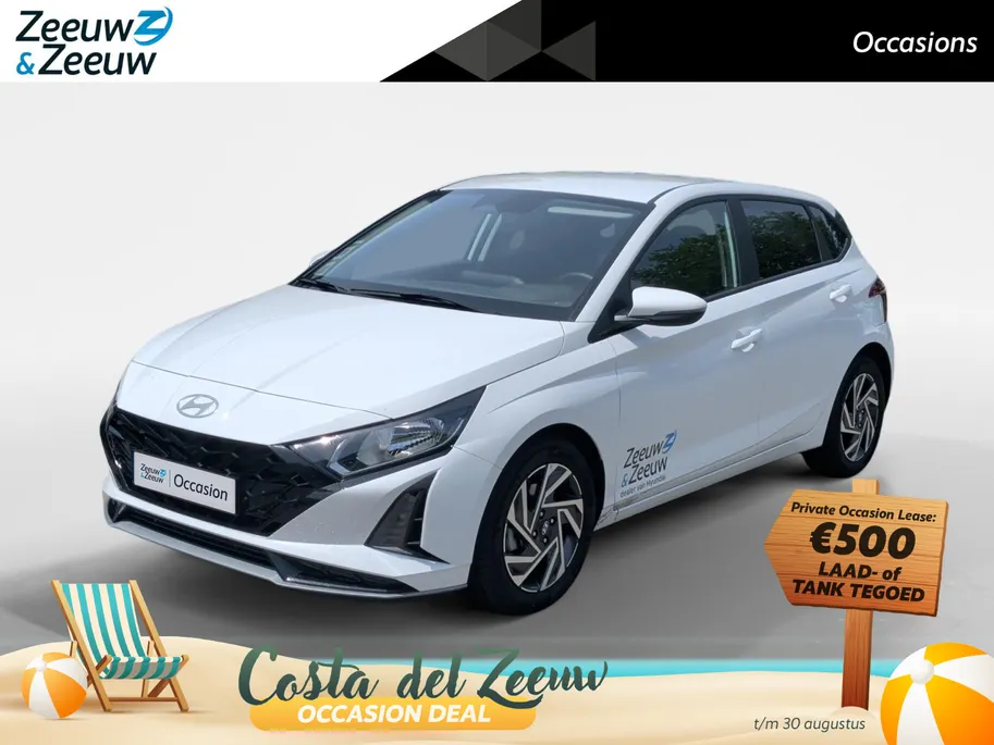 Hyundai i20 1.0 T-GDI Comfort | Privacy Glass | Navi | Cruise | Airco | Incl. Fabrieksgarantie!