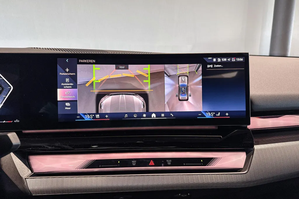 BMW 5 Serie Sedan 520i