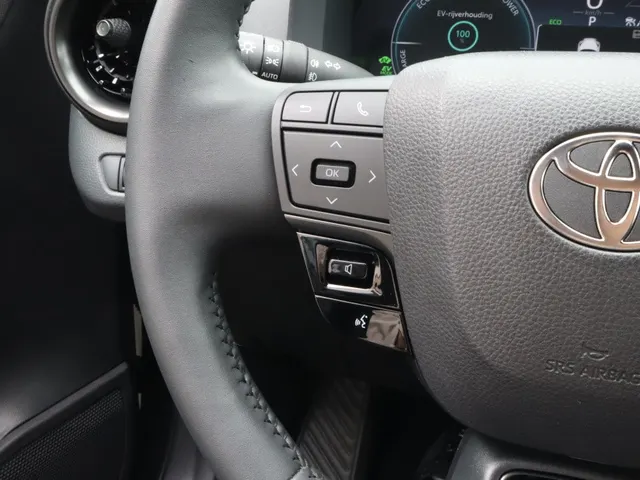 Toyota C-HR 2.0 PHEV 220 First Edition | Trekhaak | Stuur en stoelverwarming VERKOCHT