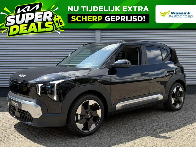 Kia EV2