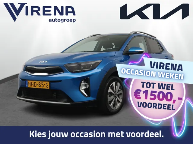 Kia Stonic