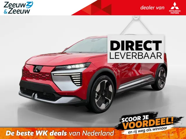 Mitsubishi Eclipse Cross