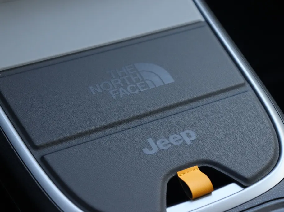 Jeep Avenger 1.2T 4xe 136 PK The North Face | 4x4 | Limited Edition!