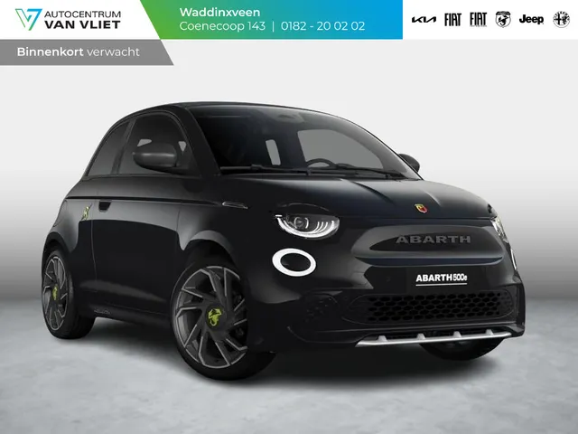Abarth 500e