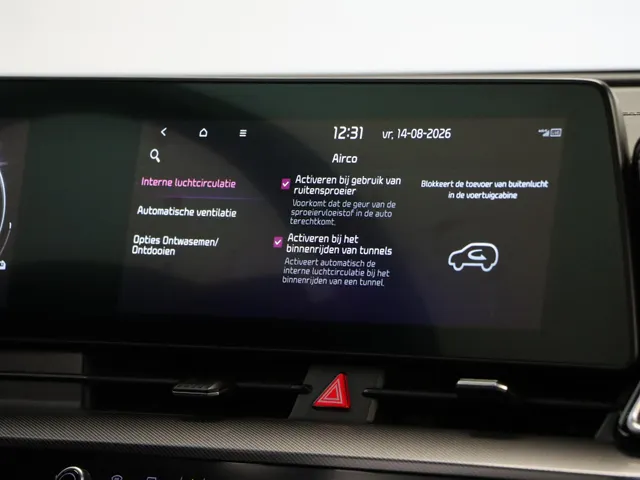Kia Sportage 1.6 T-GDi Hybrid DynamicPlusLine