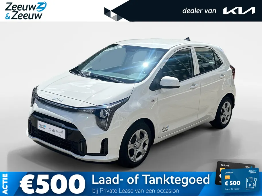 Kia Picanto 1.0i DynamicLine Navi | Camera | Apple Carplay / Android auto | Parkeersensoren | Fabrieksgarantie 27-3-2033 + 3x 1 jaar*  | NAP