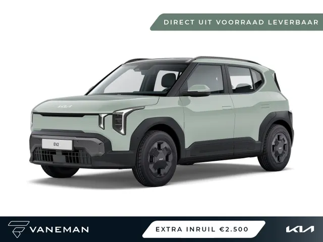 Kia EV2