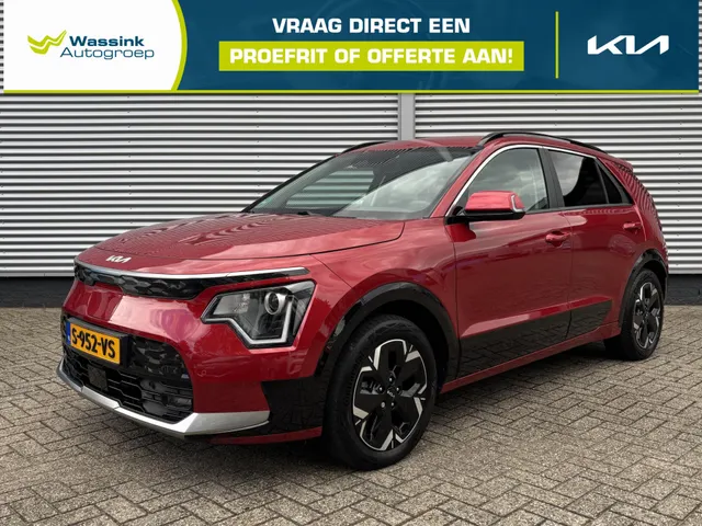 Kia Niro EV