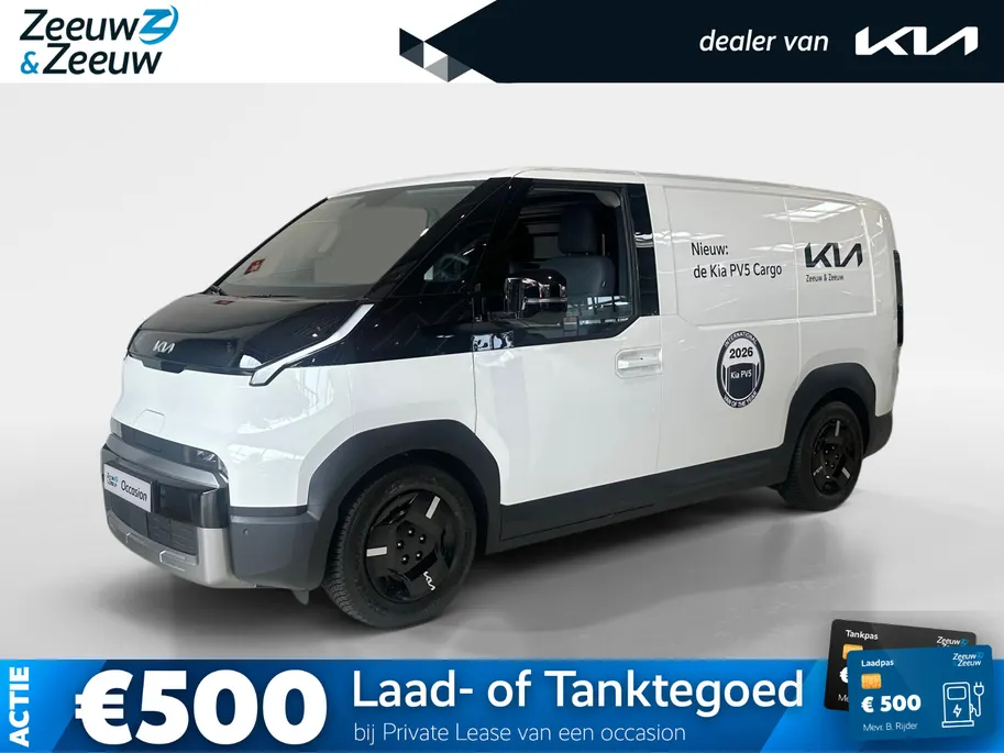 Kia PV5 L2H1 Plus 51.5 kWh Warmtepomp | Stoel & stuurverwarming | Draadloze carplay/android auto | Fabrieksgarantie t/m 27-12-2032* | NAP
