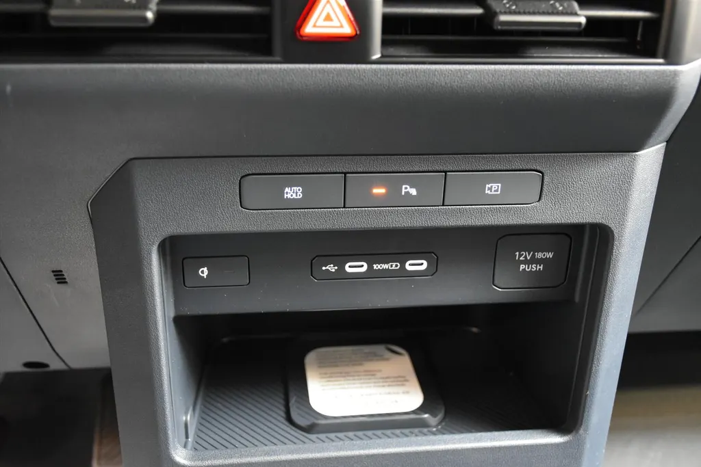 Kia PV5 Passenger 71,2 kWh Plus NIEUW