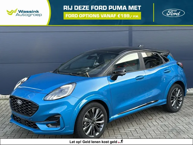 Ford Puma