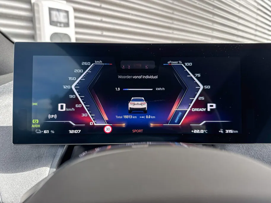 BMW iX xDrive M70 112 kWh