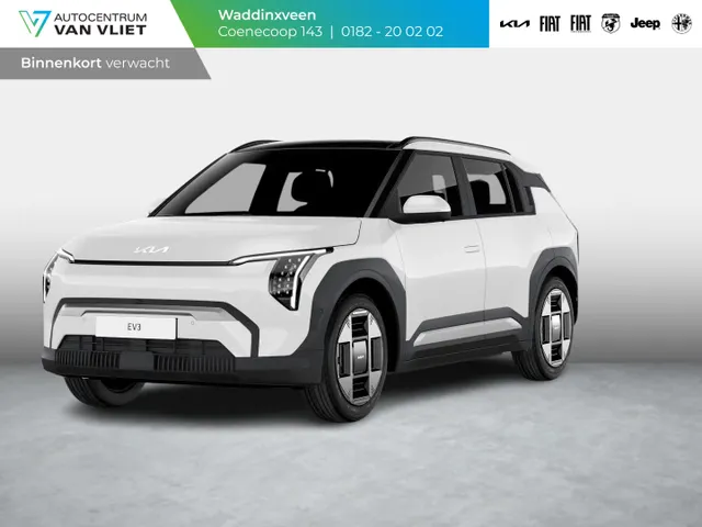 Kia EV3