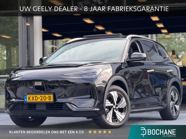 Geely E5