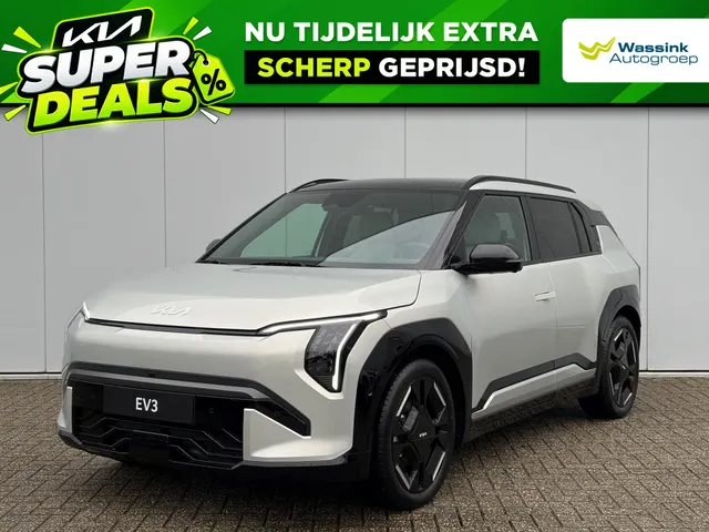 Kia EV3