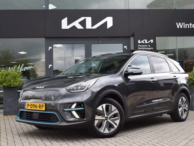Kia e-Niro