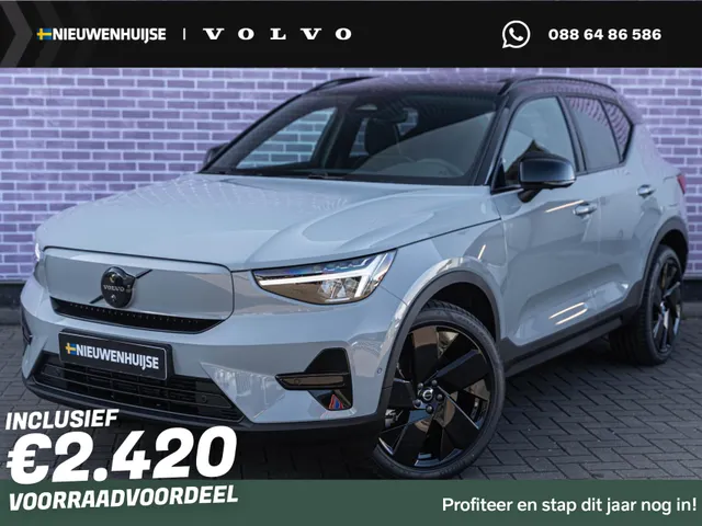 Volvo EX40