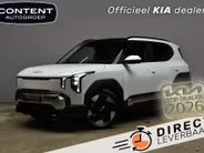 Kia EV2 42,2 kWh 147pk Plus Advanced DIRECT LEVERBAAR