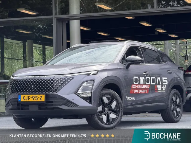 Omoda 5 SHS
